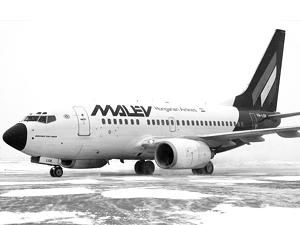 Національний угорський авіаперевізник припинив роботу Національний угорський авіаперевізник припинив роботу