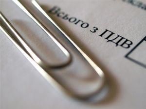 Налоговики нашли мошенников, которые "похитили из бюджета" более 542 млн гривен Налоговики нашли мошенников, которые "похитили из бюджета" более 542 млн гривен