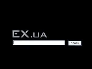 Дело Ex.ua передадут в управление киевской милиции Дело Ex.ua передадут в управление киевской милиции