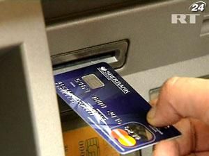 Чистий прибуток MasterCard за 2011 р. зріс на 3,2%, до 1 млрд. 906 млн. доларів
