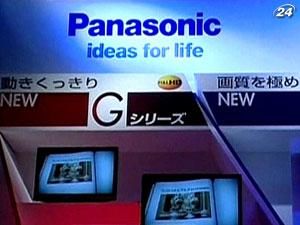 Річні збитки Panasonic можуть стати рекордними за історію компаії