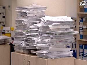 За порушення закону про персональні дані не штрафуватимуть до 1 липня За порушення закону про персональні дані не штрафуватимуть до 1 липня