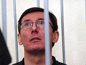 НС: В понедельник в суде будут допрашивать Луценко и Приступлюка