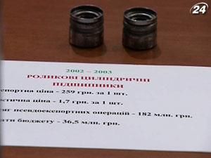 Налоговики разоблачили крупнейшую в истории страны махинацию с НДС Налоговики разоблачили крупнейшую в истории страны махинацию с НДС