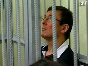 Луценко готується давати свідчення у суді
