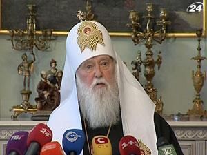 Филарет предостерегает от передачи храмов в собственность РПЦ Филарет предостерегает от передачи храмов в собственность РПЦ