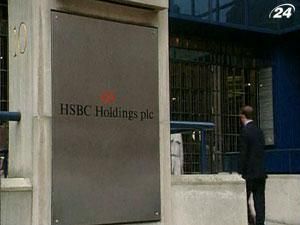 Brand Finance: HSBC є найдорожчим у світі банківським брендом