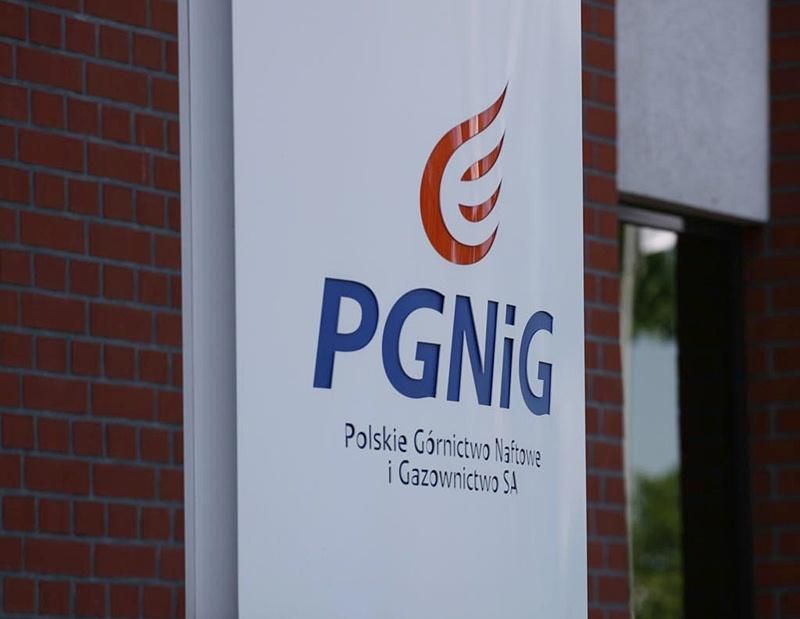 "Газпром" відновив поставки газу до Польщі в повному обсязі "Газпром" відновив поставки газу до Польщі в повному обсязі