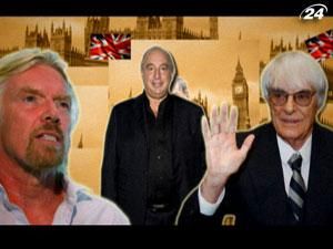 ТОП-пять самых богатых британцев