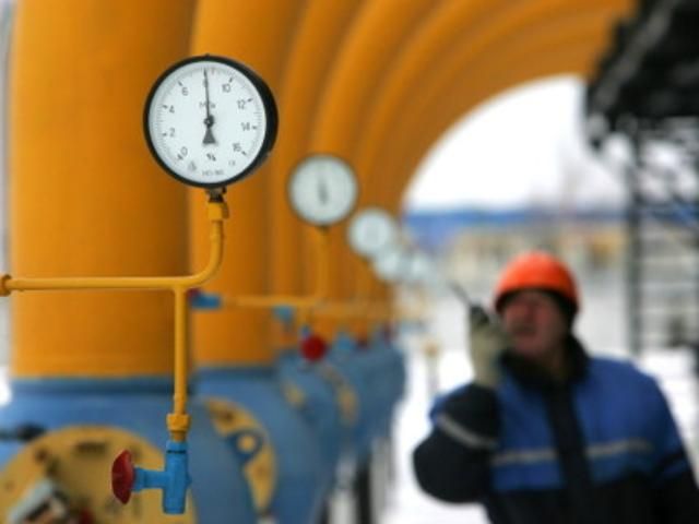 "Нафтогаз" продає частину власного газу Європі 