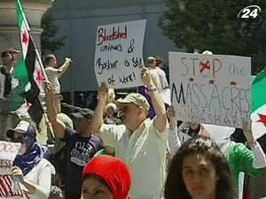Демонстранти розгромили посольство Сирії в Австралії