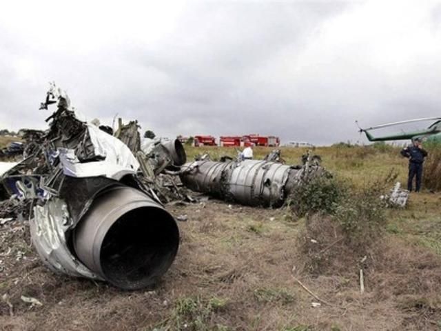 Росіяни хочуть відсудити в України гроші за збитий літак Росіяни хочуть відсудити в України гроші за збитий літак