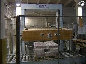 Запорожский титаномагниевый комбинат готовят к продаже Запорожский титаномагниевый комбинат готовят к продаже