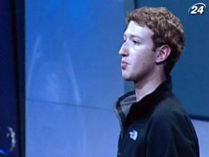 При викупі акцій Facebook Цукерберг заплатить $1,5 млрд податку