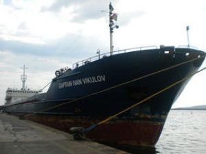 Пожежу на суховантажі "Іван Вікулов" погасили Пожежу на суховантажі "Іван Вікулов" погасили