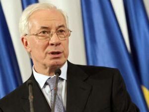 Азаров: На Дарницкой ТЭЦ значительно сокращен расход природного дорогого газа Азаров: На Дарницкой ТЭЦ значительно сокращен расход природного дорогого газа