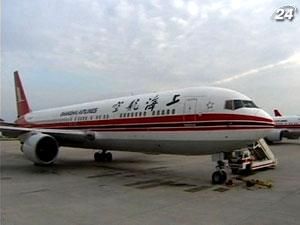 Китайские авиаперевозчики не будут платить ЕС экологический сбор Китайские авиаперевозчики не будут платить ЕС экологический сбор