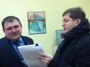 Депутати вручили екс-слідчому Луценка повістку до суду