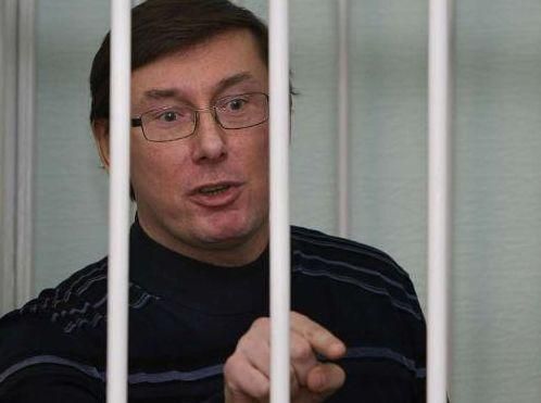 Луценко знал о деле против него, но решил не бежать из страны Луценко знал о деле против него, но решил не бежать из страны