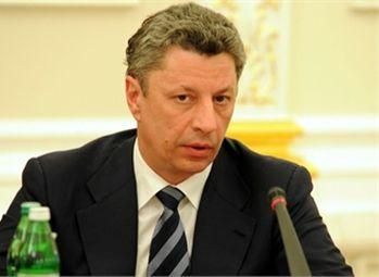 Бойко: Україна поставила історичний рекорд споживання електроенергії