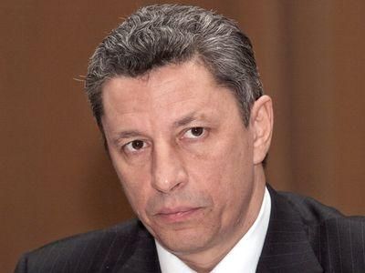 Бойко: Уряд Тимошенко оцінив українську ГТС у 7 мільярдів доларів Бойко: Уряд Тимошенко оцінив українську ГТС у 7 мільярдів доларів