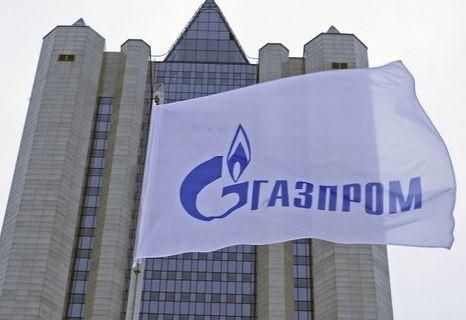 "Газпром": З Україною досі не узгоджено об'єм поставок на 2012 рік