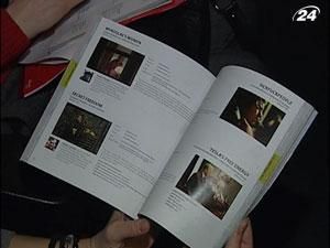 На Берлинале-2012 презентуют справочник об украинском кино На Берлинале-2012 презентуют справочник об украинском кино