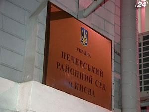 Итог дня: Луценко и его водитель не признали вину в суде