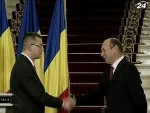 Новий прем’єр-міністром Румунії впродовж 10 днів має сформувати кабінет міністрів