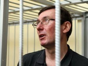 В Печерском суде продолжают допрашивать Луценко