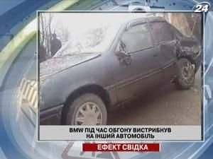 BMW во время обгона выпрыгнул на другой автомобиль