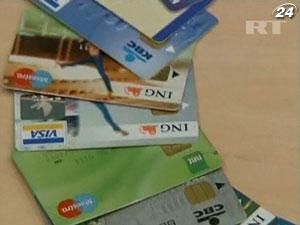 Иностранному банку впервые разрешили печатать кредитки в Китае Иностранному банку впервые разрешили печатать кредитки в Китае