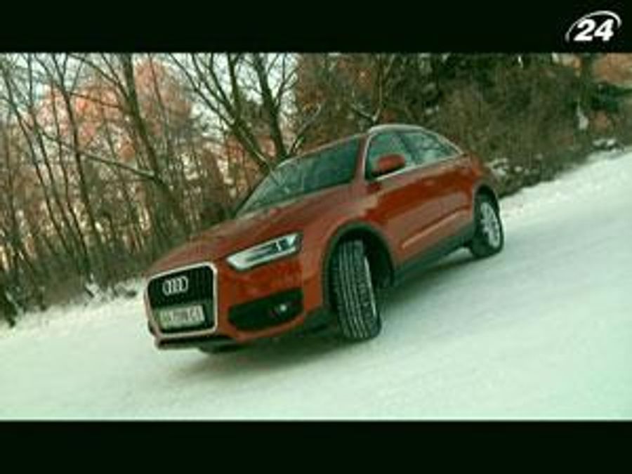 Audi Q3: тест-драйв - 7 лютого 2012 - Телеканал новин 24