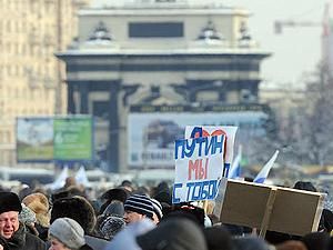 200 вчителів: Нас змусили йти на мітинг за Путіна