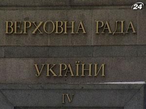 Спрощенцям знову полегшать роботу Спрощенцям знову полегшать роботу