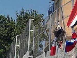 Франция отозвала посла из Сирии - 7 февраля 2012 - Телеканал новин 24 Франция отозвала посла из Сирии - 7 февраля 2012 - Телеканал новин 24