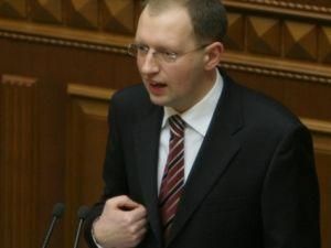 Яценюк: Ми змінимо країну і ми зметемо вас з цієї влади Яценюк: Ми змінимо країну і ми зметемо вас з цієї влади