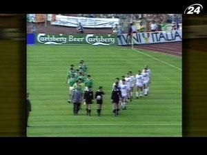 Збірна Ірландії: Перший успіх Збірна Ірландії: Перший успіх