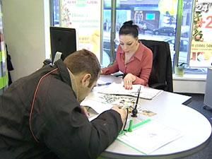 У поточному році доступної іпотеки не буде У поточному році доступної іпотеки не буде