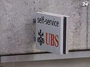 Чистий прибуток UBS скоротився на 44% - до 4,2 млрд франків