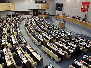 Российские депутаты решили кастрировать педофилов Российские депутаты решили кастрировать педофилов