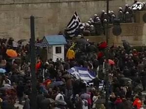 В Афінах побилися демонстранти і поліцейські