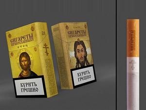 Приходу, який анонсував "Сигарети Православні", не існує
