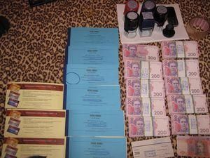 Податківці обіцяють знищити центри з відмивання грошей в Києві Податківці обіцяють знищити центри з відмивання грошей в Києві