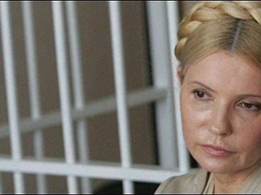 Тимошенко з колонії закликала однопартійців "бігти до людей в регіони"