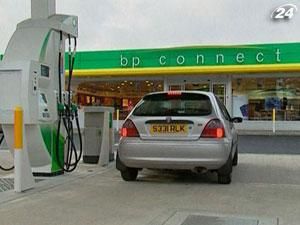 ВР продемонструвала прибутковість після збитків ВР продемонструвала прибутковість після збитків