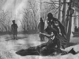 8 февраля. День в истории - 8 февраля 2012 - Телеканал новин 24 8 февраля. День в истории - 8 февраля 2012 - Телеканал новин 24