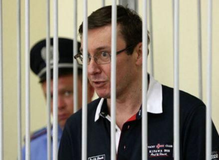 В деле Луценко допросят Турчинова и Москаля В деле Луценко допросят Турчинова и Москаля