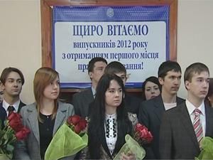 Медицинское будущее Медицинское будущее