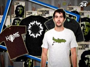 ТОП-п'ять найдорожчих футболок ТОП-п'ять найдорожчих футболок